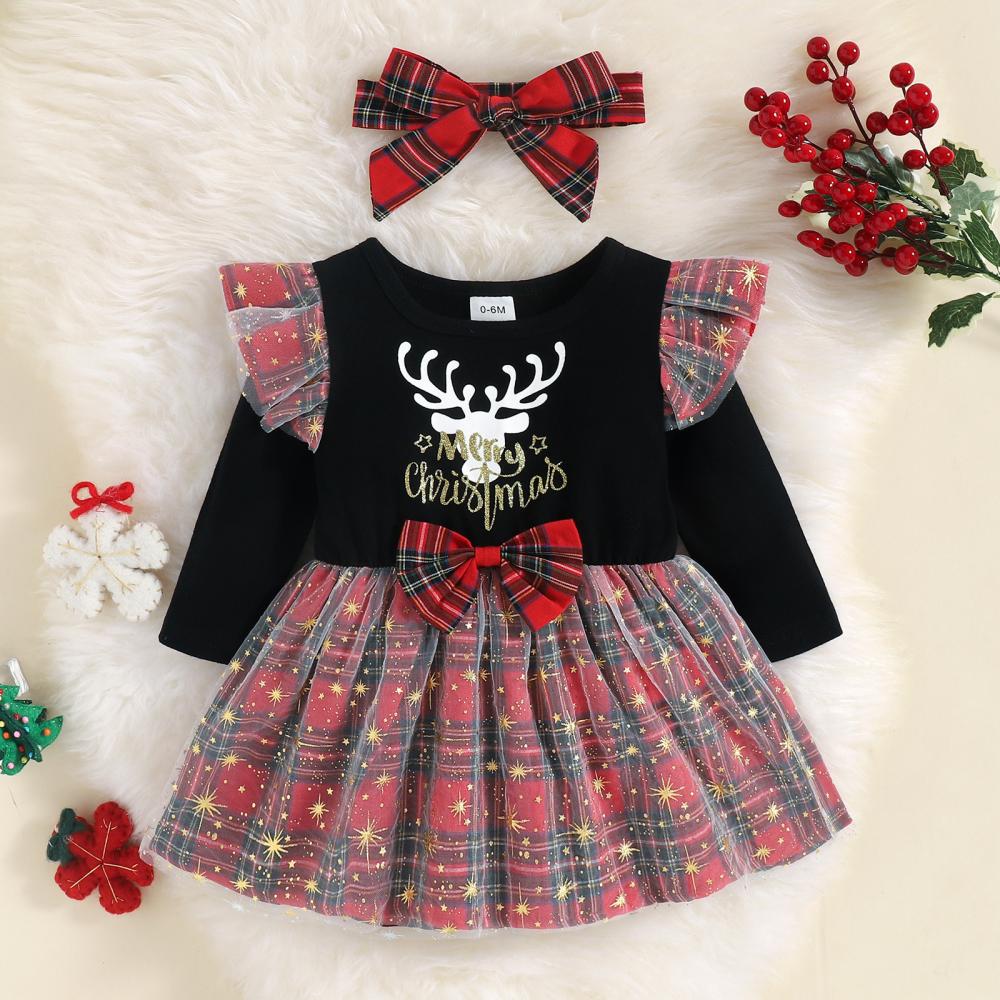 Children's Clothing